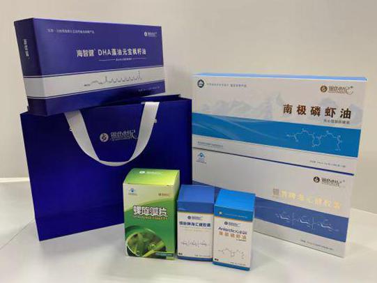 东宁县彩盒定制